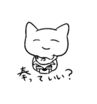 気持ちを伝える先輩（個別スタンプ：30）