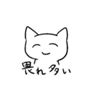 気持ちを伝える先輩（個別スタンプ：31）