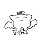 気持ちを伝える先輩（個別スタンプ：32）