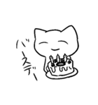 気持ちを伝える先輩（個別スタンプ：34）