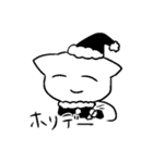 気持ちを伝える先輩（個別スタンプ：36）