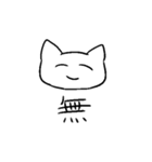 気持ちを伝える先輩（個別スタンプ：37）