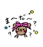 ぶりっくまたんのスタンプ。（個別スタンプ：23）