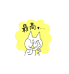 どこにでもいるようなネコ（個別スタンプ：3）