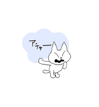 どこにでもいるようなネコ（個別スタンプ：5）