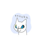 どこにでもいるようなネコ（個別スタンプ：15）