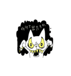 どこにでもいるようなネコ（個別スタンプ：16）