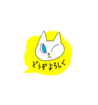 どこにでもいるようなネコ（個別スタンプ：19）