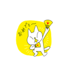どこにでもいるようなネコ（個別スタンプ：20）