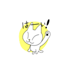 どこにでもいるようなネコ（個別スタンプ：27）