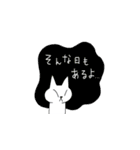 どこにでもいるようなネコ（個別スタンプ：29）