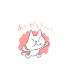 どこにでもいるようなネコ（個別スタンプ：31）