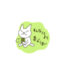 どこにでもいるようなネコ（個別スタンプ：33）