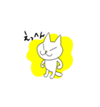 どこにでもいるようなネコ（個別スタンプ：34）