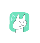 どこにでもいるようなネコ（個別スタンプ：35）