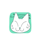 どこにでもいるようなネコ（個別スタンプ：39）