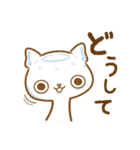 クラゲねこ2（個別スタンプ：2）