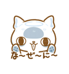 クラゲねこ2（個別スタンプ：3）