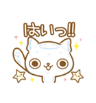 クラゲねこ2（個別スタンプ：8）