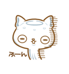 クラゲねこ2（個別スタンプ：9）