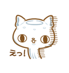 クラゲねこ2（個別スタンプ：10）