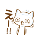 クラゲねこ2（個別スタンプ：12）