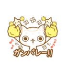 クラゲねこ2（個別スタンプ：23）