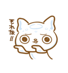 クラゲねこ2（個別スタンプ：29）