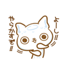 クラゲねこ2（個別スタンプ：31）