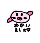 タレミちゃんとぶーちゃんと、くま。（個別スタンプ：9）