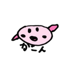 タレミちゃんとぶーちゃんと、くま。（個別スタンプ：10）