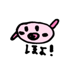 タレミちゃんとぶーちゃんと、くま。（個別スタンプ：11）