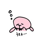 タレミちゃんとぶーちゃんと、くま。（個別スタンプ：18）