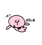 タレミちゃんとぶーちゃんと、くま。（個別スタンプ：19）