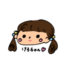 タレミちゃんとぶーちゃんと、くま。（個別スタンプ：24）