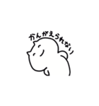 人を煽るネコ（個別スタンプ：10）