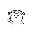 人を煽るネコ（個別スタンプ：15）