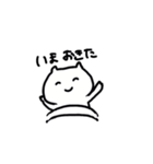 人を煽るネコ（個別スタンプ：17）
