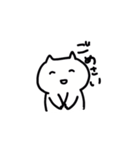 人を煽るネコ（個別スタンプ：21）