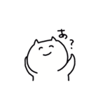 人を煽るネコ（個別スタンプ：31）