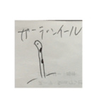 インストラクターによるダイバーの好きな魚（個別スタンプ：4）