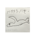 インストラクターによるダイバーの好きな魚（個別スタンプ：8）
