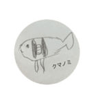 インストラクターによるダイバーの好きな魚（個別スタンプ：13）