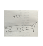 インストラクターによるダイバーの好きな魚（個別スタンプ：14）
