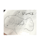 インストラクターによるダイバーの好きな魚（個別スタンプ：16）