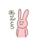 ねことうさぎ2（個別スタンプ：2）