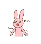 ねことうさぎ2（個別スタンプ：4）