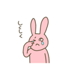 ねことうさぎ2（個別スタンプ：8）
