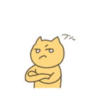 ねことうさぎ2（個別スタンプ：9）
