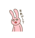 ねことうさぎ2（個別スタンプ：10）